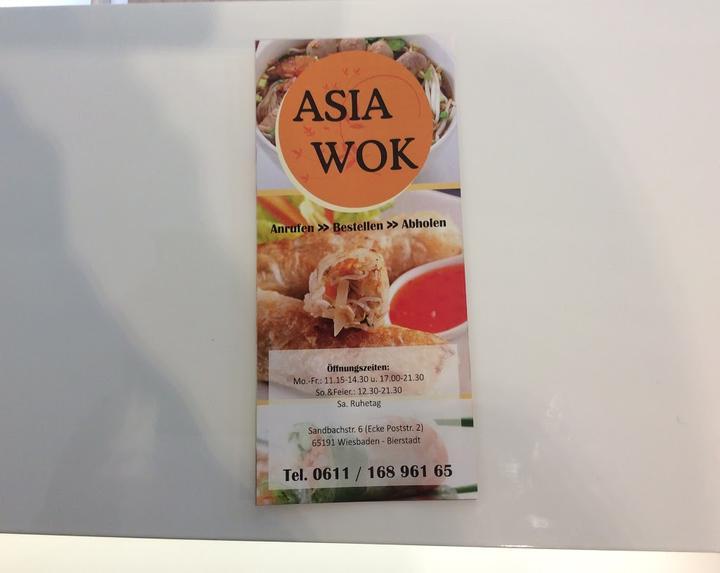 Asian Wok