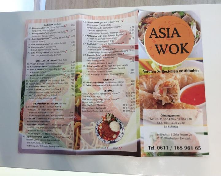 Asian Wok